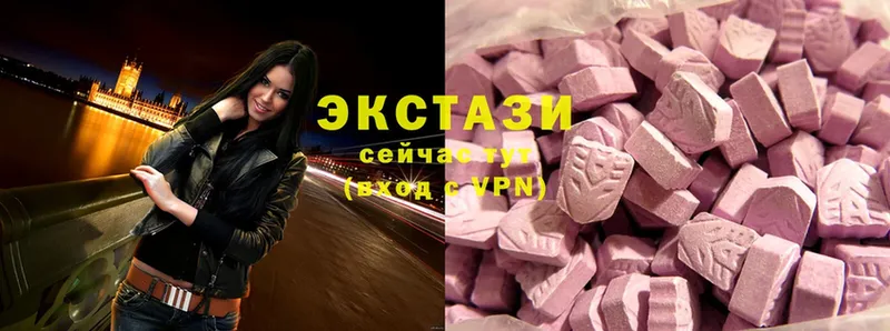 Ecstasy Punisher  купить наркотики сайты  Знаменск 